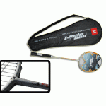 Ракетка бадминтон - профессиональная облегченная SEN SPORT 1020 Power PRO Sprinter